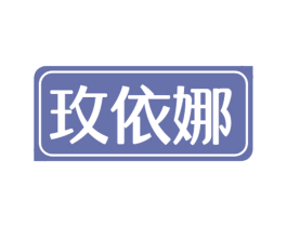 商标图样