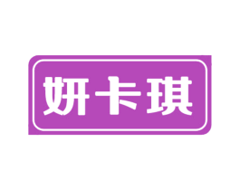 商标图样