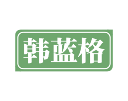 商标图样