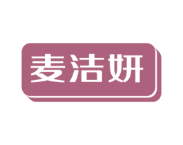 商标图样