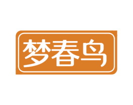 商标图样