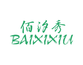商标图样