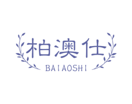 商标图样
