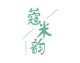 商标图样