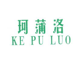 商标图样