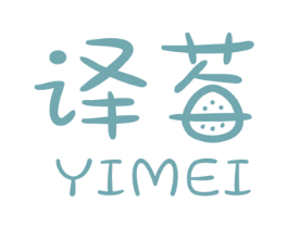 商标图样