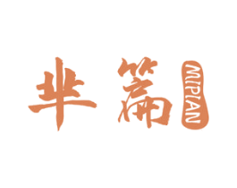 商标图样