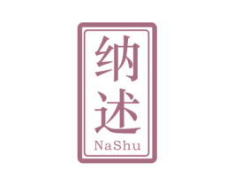 商标图样