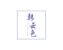 商标图样