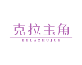 商标图样