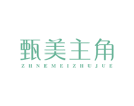 商标图样