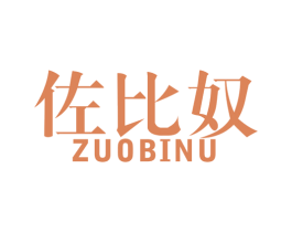 商标图样