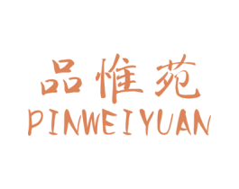 商标图样