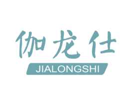 商标图样