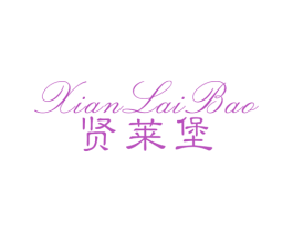 商标图样