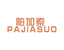 商标图样