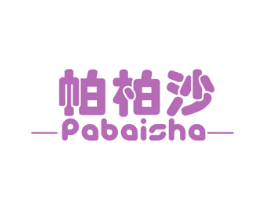 商标图样