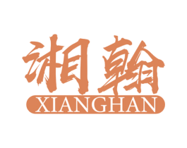 商标图样