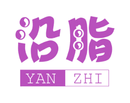商标图样