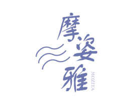 商标图样