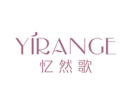 商标图样