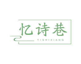 商标图样