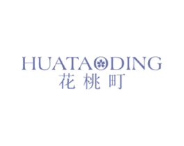 商标图样