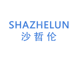 商标图样