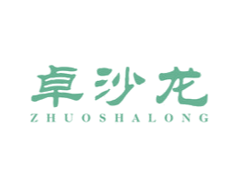 商标图样