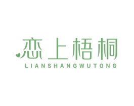 商标图样