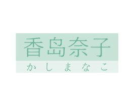 商标图样