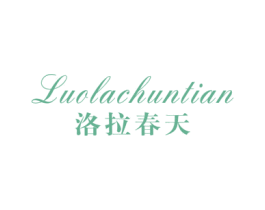 商标图样