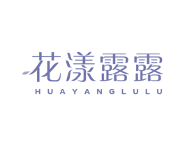 商标图样
