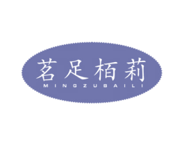 商标图样