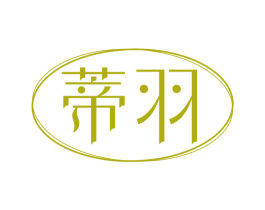 商标图样