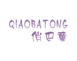 商标图样