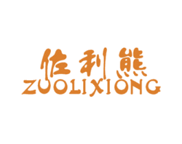 商标图样