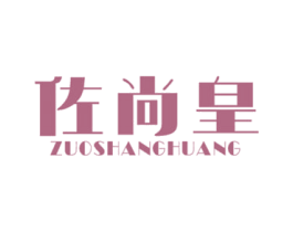 商标图样
