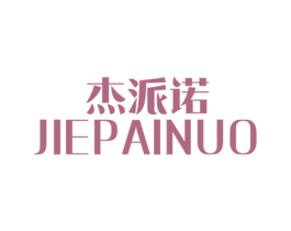 商标图样