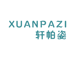 商标图样
