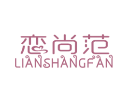 商标图样