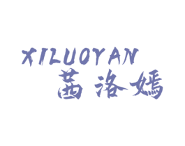 商标图样