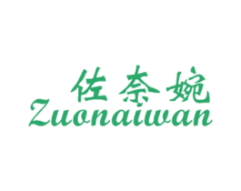 商标图样