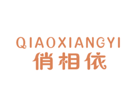 商标图样