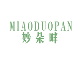 商标图样