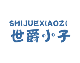 商标图样