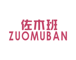 商标图样