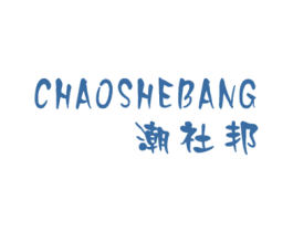 商标图样