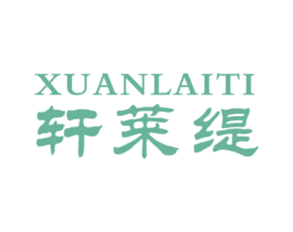 商标图样