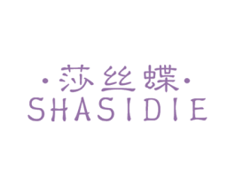 商标图样